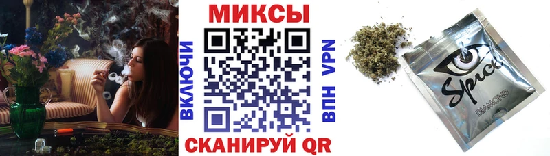 цена   Краснокаменск  kraken как зайти  БУТИРАТ бутик 