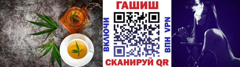 Canna-Cookies марихуана  kraken как зайти  Краснокаменск  купить наркотик 
