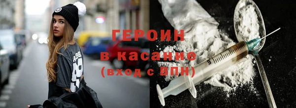 бошки Белоозёрский