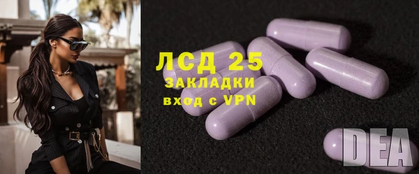 бошки Белоозёрский