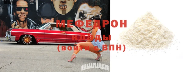 бошки Белоозёрский