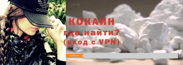бошки Белоозёрский