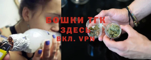 бошки Белоозёрский