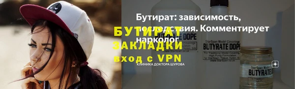 кокаин колумбия Балахна