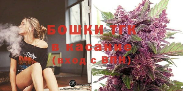 бошки Белоозёрский