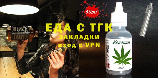 бошки Белоозёрский