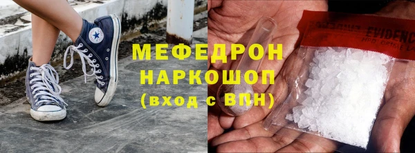 бошки Белоозёрский