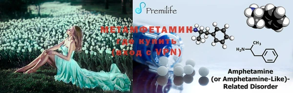 бошки Белоозёрский