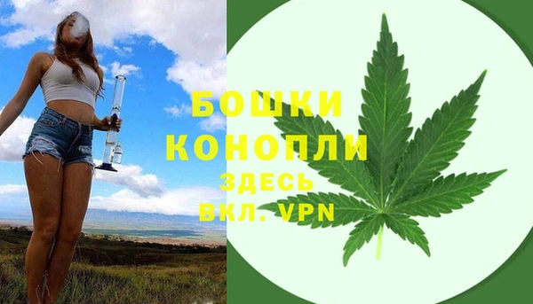 бошки Белоозёрский