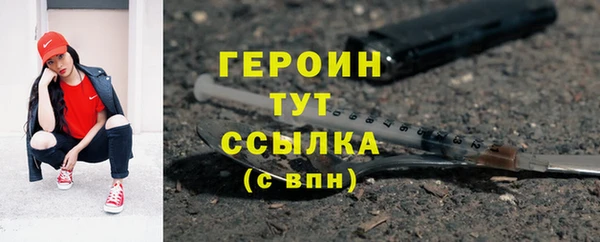 ПСИЛОЦИБИНОВЫЕ ГРИБЫ Баксан
