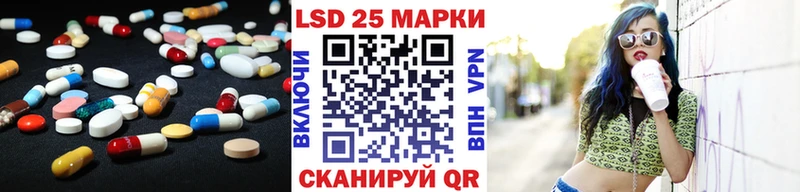 blacksprut вход  где продают   Краснокаменск  ЛСД экстази кислота 